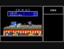 【実況】『奏(騒)楽都市OSAKA』りべんじプレイ　part5
