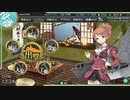 【無編集】2020晩秋イベ 護衛せよ！船団輸送作戦【欧州編】 E1甲2ゲージ目