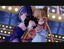 [MMD]エノコログサ嬢&キャル様で『Dive to Blue』
