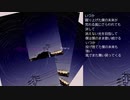 【GUMI】Polaris【オリジナル曲】