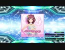 【譜面確認用】しゃかりきリレーション (EDP)【DDR】