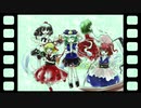 【第12回東方ニコ童祭Ex】花は幻想のままに【耳コピアレンジ？】