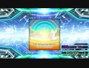 【譜面確認用】The Heavens Above (DDP)【DDR】
