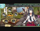 【無編集】2020晩秋イベ 護衛せよ！船団輸送作戦【欧州編】 E2甲2ゲージ目