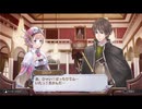 アーランド世界を存分に堪能するロロナのアトリエDX実況プレイpart12【demons】
