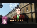 【CoC】愉快な奴らが1920年代のアメリカでゆっくりクトゥルフ 犯罪者班part1【実卓リプレイ】