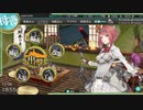 【無編集】2020晩秋イベ 護衛せよ！船団輸送作戦【欧州編】 E3甲2ゲージ目