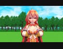 【ＭＭＤ】炎（鬼滅の刃）～重音テト～