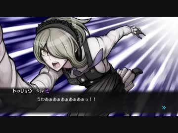 人気の 東条斬美 動画 87本 ニコニコ動画