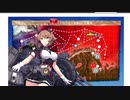 晩秋イベＥ３ラスダン