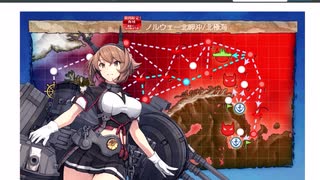 晩秋イベＥ３ラスダン