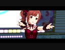 Near to You