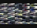 電車でD ShiningStage 宝塚線ダウンヒル_TA_総比較(ライトニングフルノッチVer.)【Ver.1.10.1】