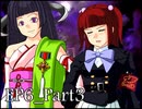 【実況】うみねこのなく頃にを整理しながら読む6-3【真相ネタバレ】