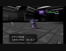 ポケモンコロシアム実況：鎧と冠も脱ぎ捨て帰ってきたコロシアム　part12
