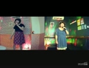 Over Shine／愛内里菜