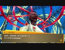 【初見】ペルソナ4 The GOLDEN P4G Part.64【ぼやき実況】