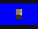 花札と化した先輩BB,mp4