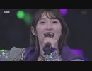 Magic of Love/Wonderful World