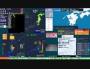 【緊急地震速報(警報)】岩手県沖(最大震度5弱　M 5.5)