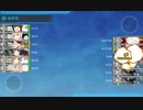 駆逐6 発動！MG1作戦(E1-2甲)