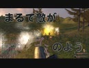【Mount&Blade Warband】神聖百合王国建国記 シーズン2 第3話【ゆっくり実況】