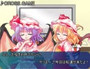 遊戯王秘進録-1章第四話-コメント返信&次回予告