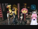FINAL FANTASY VII REMAKEを実況プレイpart16