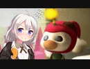 【VOICEROID実況】みんなの不思議なダンジョン 7F 前編【チョコボの不思議なダンジョン2】