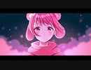 【ボカコレ2020冬REMIX】メルティランドナイトメア【Kawaii Trance Remix】