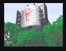 アークザラッド２【懐かしみながら実況プレイ】part38