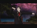 【鬼滅のMMD】ジェヘナ【鬼舞辻無惨】