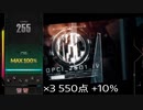 【DJMAX RESPECT】コンボ倍率による加点が分かり易い曲