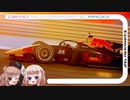 CeVIO Motorsports Radio #92