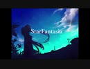 StarFantasia feat.初音ミク