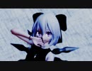 【MMD杯ZERO3】シャルル(English ver.)【Tda式改変チルノ】