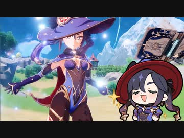 3分で分かる腋と胸とケツを見せつける女