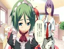 【第6話】タペストリー -you will meet yourself- Part51【プレイ動画】