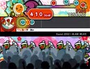 太鼓さん次郎の音色をオンドゥル語にしてみた