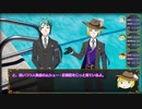【ゆっくりtwst卓】クル先！フルーツ盛りをどうぞ！【歌舞伎町伝説RPGナイトバタフライ4】