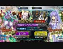 財布の中身をドバーっと出していない。.mp15.5