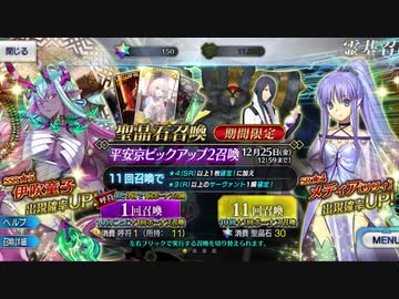 財布の中身をドバーっと出していない。.mp15.5