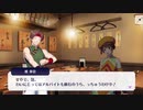 【独言実況】THE KING OF FIGHTERS for GIRLSをオッサンがプレイ ９話目