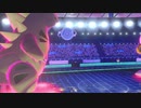 【ポケモン剣盾対戦】俺のバンギラスが硬すぎる【#27】