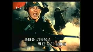 北朝鮮 音楽集 その1