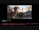 【PS4版】DBD　de　マウス（キラー視点）【ゆっくり】
