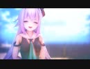 【カルロ・ピノ】カトラリー
