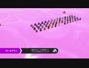 【FallGuys】シーズン２　バグ・小ネタまとめ