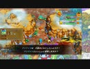 【実況】ポケモン不思議のダンジョン　救助隊DX　タイムシフト　Part11-4【初見】