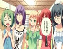 【第7話】タペストリー -you will meet yourself- Part54【プレイ動画】